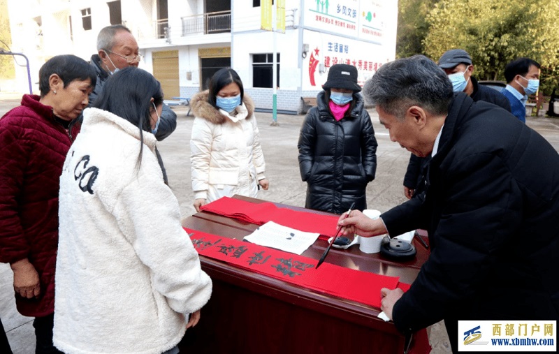 这样的云阳,很温暖(图2) 这样的云阳,很温暖(图2)