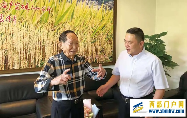 袁隆平的巴彦淖尔情缘(图1) 袁隆平的巴彦淖尔情缘(图1)