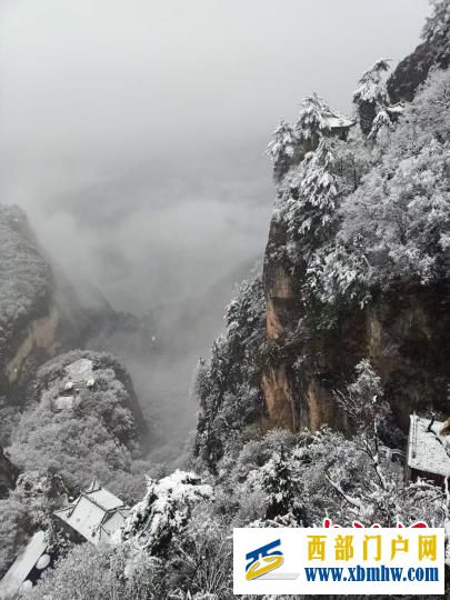 平凉崆峒山石柱峰林披“婚纱”(图4) 平凉崆峒山石柱峰林披“婚纱”(图4)