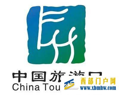 德宏旅游惠民月一大波活动助你“惠游”德宏!(图2) 德宏旅游惠民月一大波活动助你“惠游”德宏!(图2)
