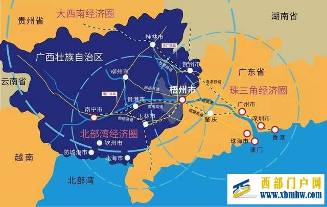 曾经的广西“小香港”梧州为何会走向衰落(图12) 曾经的广西“小香港”梧州为何会走向衰落(图12)