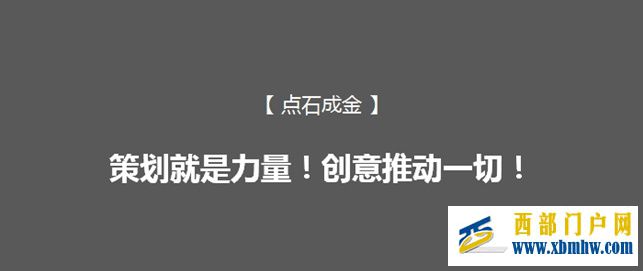 世界壮乡文化第一古城——崇左•太平古城(图2) 世界壮乡文化第一古城——崇左•太平古城(图2)