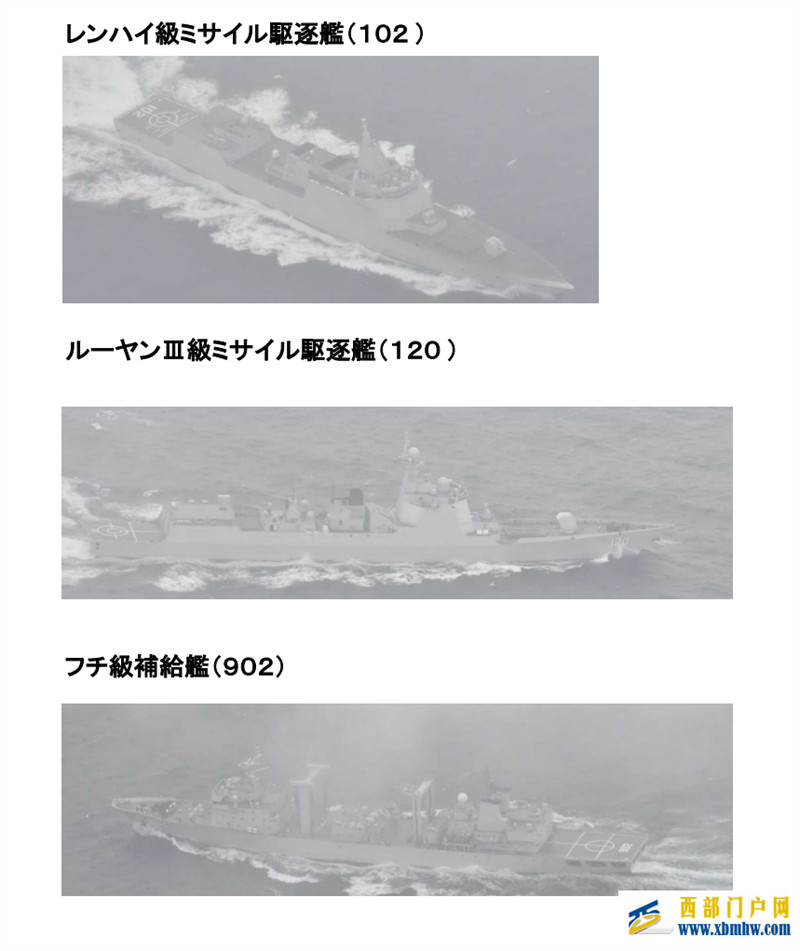 去年101今年102,055拉萨舰首次远洋,南昌舰走过的路再来一遍?(图1) 去年101今年102,055拉萨舰首次远洋,南昌舰走过的路再来一遍?(图1)