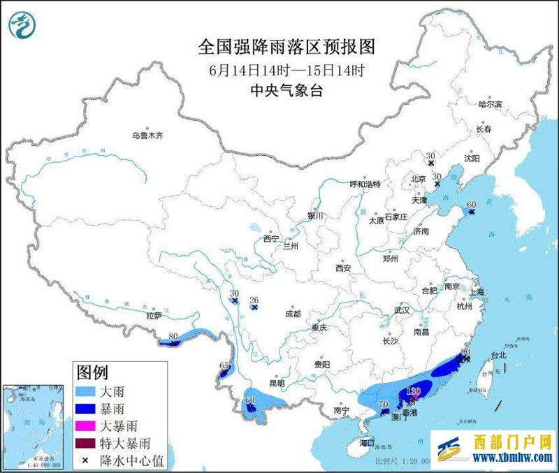 “提前做好大江大河洪水防御准备”!南方强降雨致超警洪水,国家防总、应急管理部发声!福建、广东、广西等地汛情如何?速看……(图1) “提前做好大江大河洪水防御准备”!南方强降雨致超警洪水,国家防总、应急管理部发声!福建、广东、广西等地汛情如何?速看……(图1)