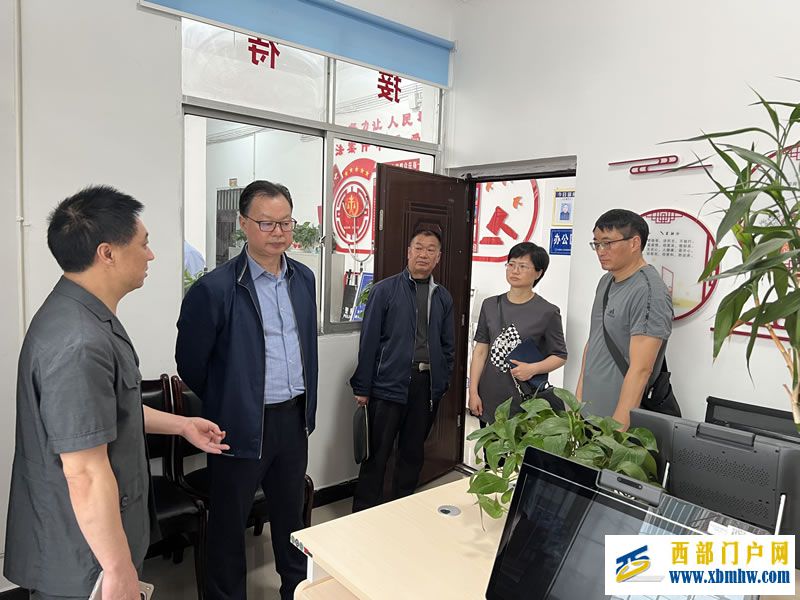昭通中院党组成员、机关党委书记陈必全一行深入永善法院督导工作 昭通中院党组成员、机关党委书记陈必全一行深入永善法院督导工作