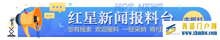 注意!6月20日起,四川绵阳城区允许皮卡车通行(图1) 注意!6月20日起,四川绵阳城区允许皮卡车通行(图1)