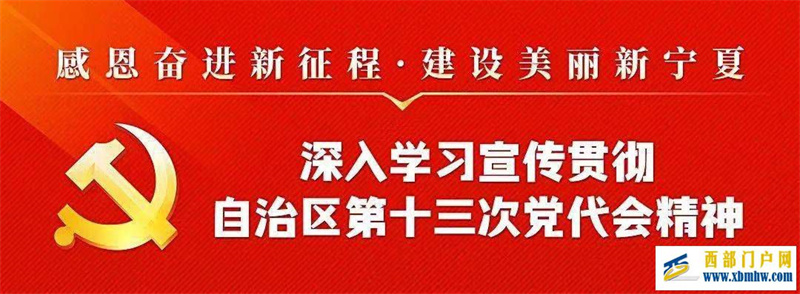 宁夏多地连续高温,是时候来固原避暑了!(图1) 宁夏多地连续高温,是时候来固原避暑了!(图1)