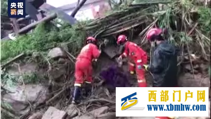 广西柳州融水突发地质灾害5名失联人员已有3人被找到(图1) 广西柳州融水突发地质灾害5名失联人员已有3人被找到(图1)