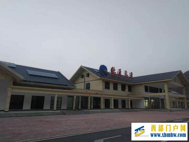 昭通昭阳区要创建为花园城市,实现5A级景区“零...(图2) 昭通昭阳区要创建为花园城市,实现5A级景区“零...(图2)