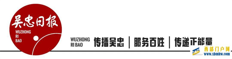 “吴忠早茶”已成吴忠市新的经济增长极!(图1) “吴忠早茶”已成吴忠市新的经济增长极!(图1)