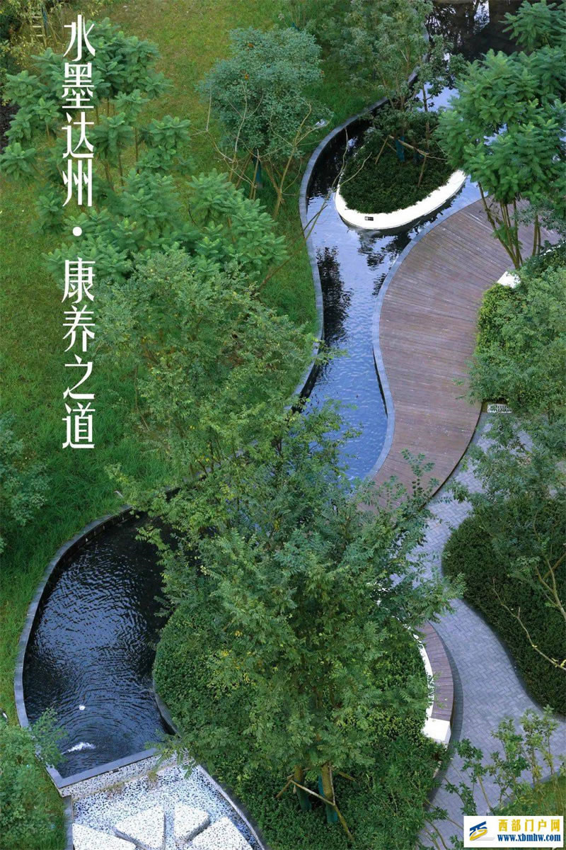 巴山夜雨,水墨达州绿地西南达州绿地城美如画卷(图1) 巴山夜雨,水墨达州绿地西南达州绿地城美如画卷(图1)