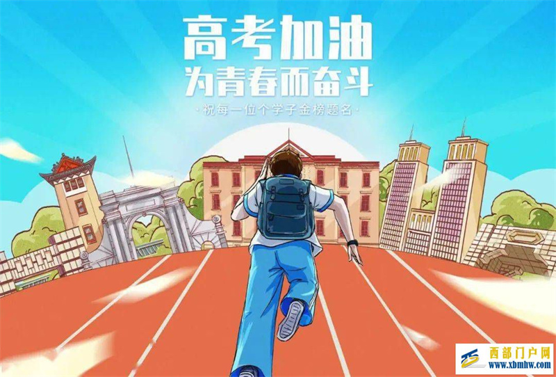 今天明天,来宾这些路段交通管制!(图1) 今天明天,来宾这些路段交通管制!(图1)