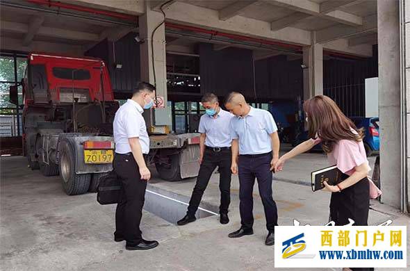 民进重庆市沙坪坝区委会调研沙坪坝区汽车维修企业(图1) 民进重庆市沙坪坝区委会调研沙坪坝区汽车维修企业(图1)