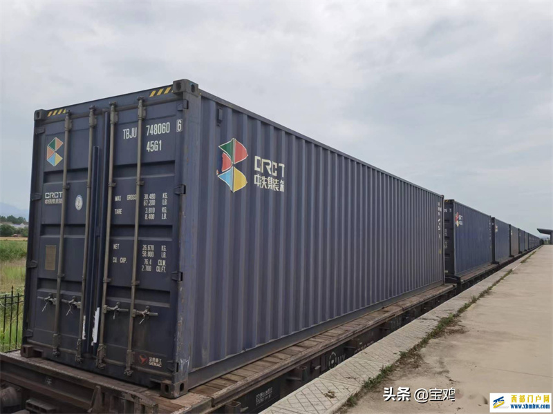 第二列宝鸡至万象中老铁路宝鸡国际货运列车发车(图1) 第二列宝鸡至万象中老铁路宝鸡国际货运列车发车(图1)