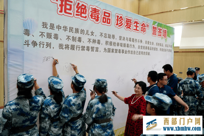 沙坪坝:守护无毒青春助力专门教育(图1) 沙坪坝:守护无毒青春助力专门教育(图1)