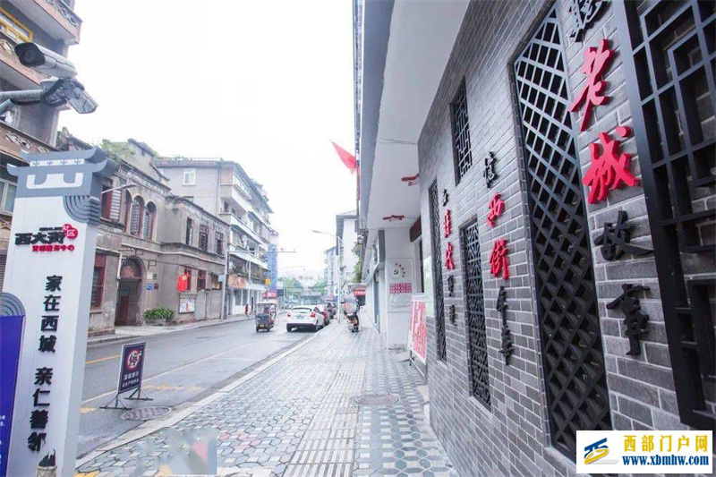 关于老雅安的记忆,这里管够!(图1) 关于老雅安的记忆,这里管够!(图1)