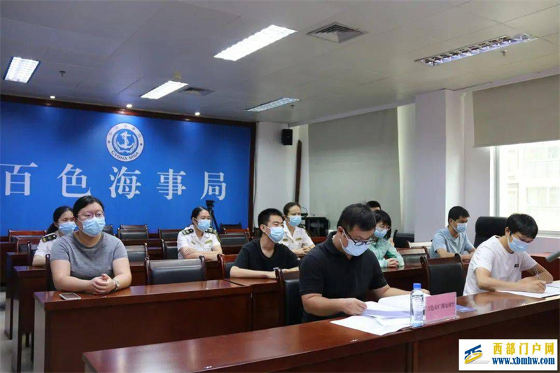 百色海事局召开《百色市渡口渡船安全管理暂行办法》新闻发布会(图2) 百色海事局召开《百色市渡口渡船安全管理暂行办法》新闻发布会(图2)