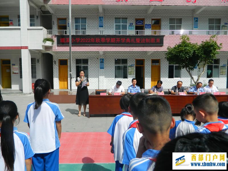缠溪小学2022秋季学期开学典礼暨法制教育(图2) DSCN6010.jpg