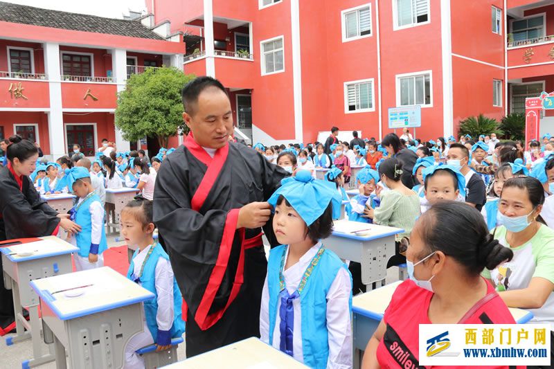 开笔启智 扬帆起航 --镇远县青溪镇中心小学一年级新生开笔礼(图8) 镇远县青溪镇中心小学一年级新生开笔礼