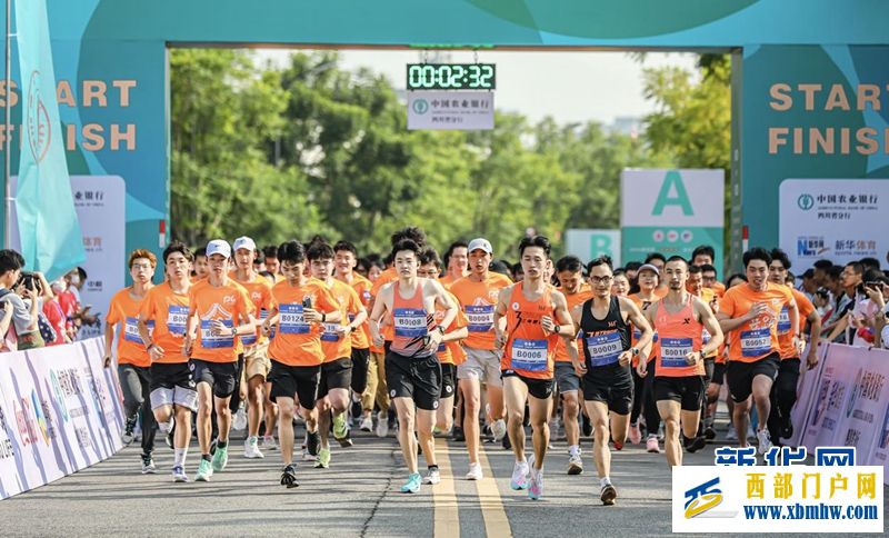 五年沉淀 四川大学“乐跑回家”在运动中凝聚校友(图1) 五年沉淀 四川大学“乐跑回家”在运动中凝聚校友(图1)