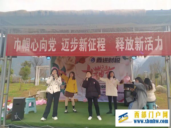刀坝镇教育系统开展“三八”妇女节主题活动(图2) 红歌.jpg