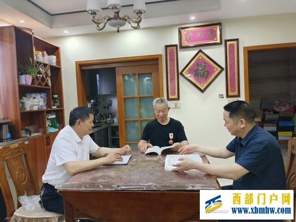熠熠数十载,初心五十年(图2) 党课送到家_副本.jpg