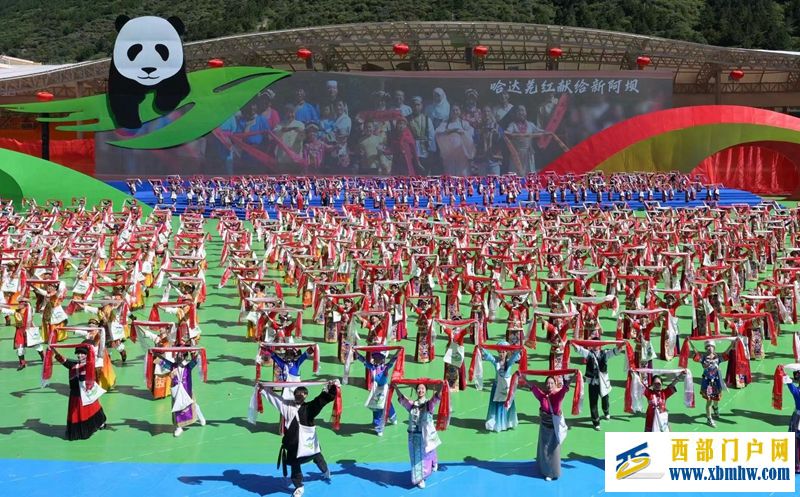 阿坝藏族羌族自治州成立70周年庆祝大会举行 (图2) 阿坝藏族羌族自治州成立70周年庆祝大会举行 (图2)