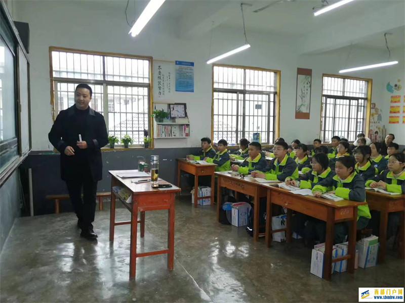 相互切磋,共谋教育发展 德江县四校联谊教研活动在稳坪中学举行(图2) 微信图片_20231212204343.jpg