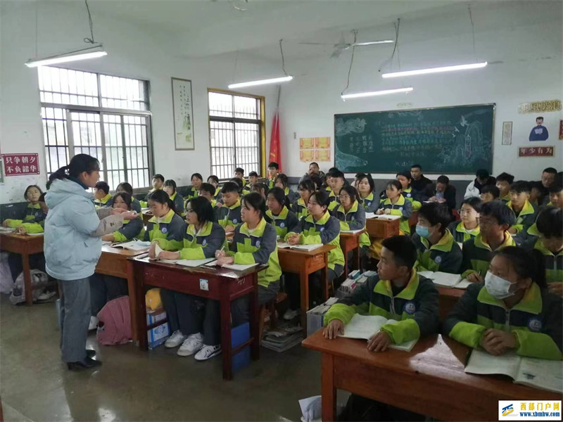 相互切磋,共谋教育发展 德江县四校联谊教研活动在稳坪中学举行(图3) 微信图片_20231212204418.jpg