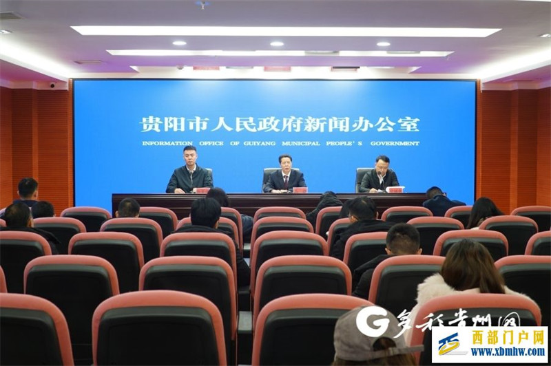 探索“租金变股金”模式 2023年贵阳贵安新增土地流转2.042万亩(图1) 探索“租金变股金”模式 2023年贵阳贵安新增土地流转2.042万亩(图1)