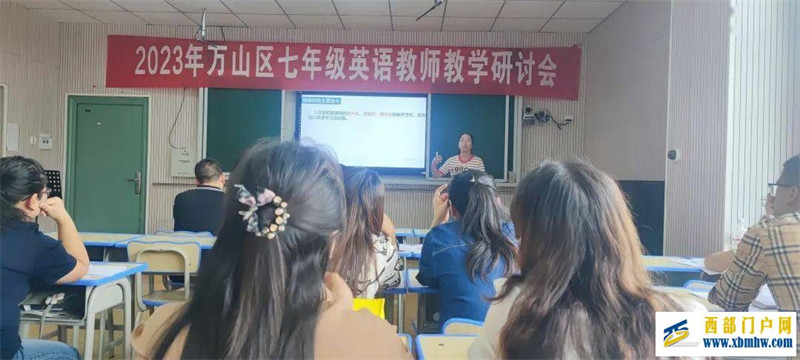 张丽红:坚守教育初心,点亮学生未来 (图2) 张丽红:坚守教育初心,点亮学生未来 (图2)