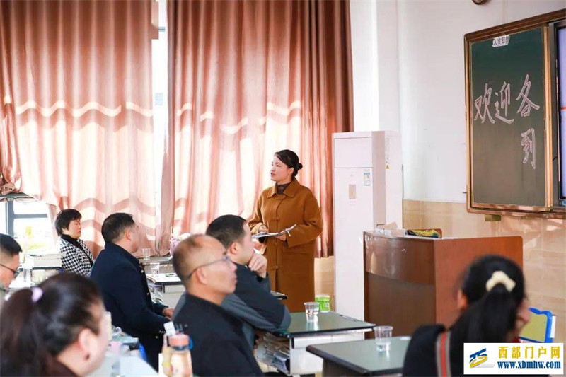 陈玉洁:坚守教育岗位,倾力培育人才的地理教师 (图1) 陈玉洁:坚守教育岗位,倾力培育人才的地理教师 (图1)