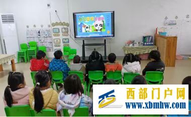 刀坝镇第二幼儿园“学雷锋”活动(图1) 微信图片_20240311110541.jpg