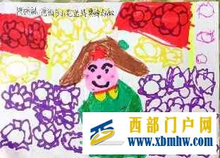 刀坝镇第二幼儿园“学雷锋”活动(图5) 微信图片_20240311110847.jpg