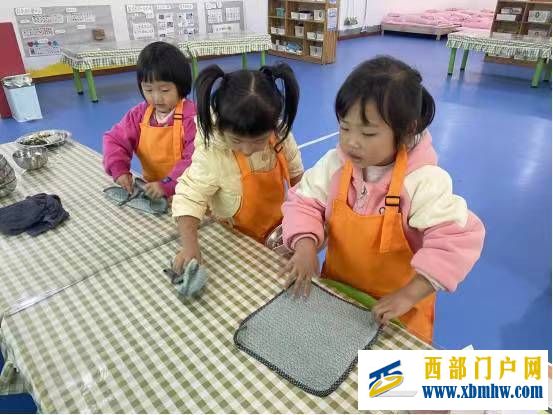 保护地球妈妈,共建绿色家园(图3) 微信图片_20240423115403.jpg