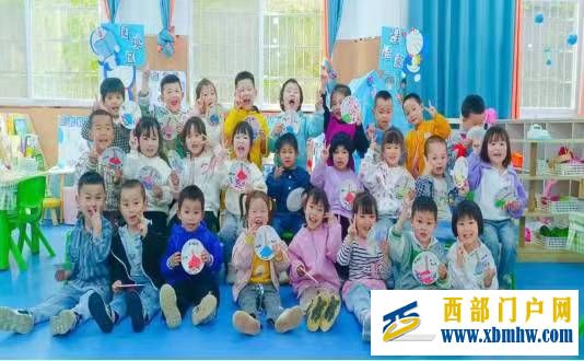 刀坝镇中心幼儿园“五一”自理能力比赛活动(图2) 微信图片_20240508161759.jpg