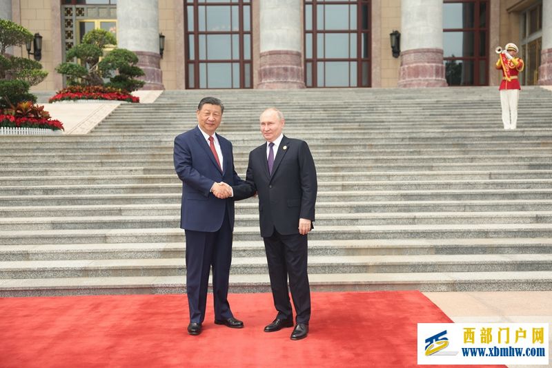习近平同俄罗斯总统普京会谈(图1) 习近平同俄罗斯总统普京会谈(图1)