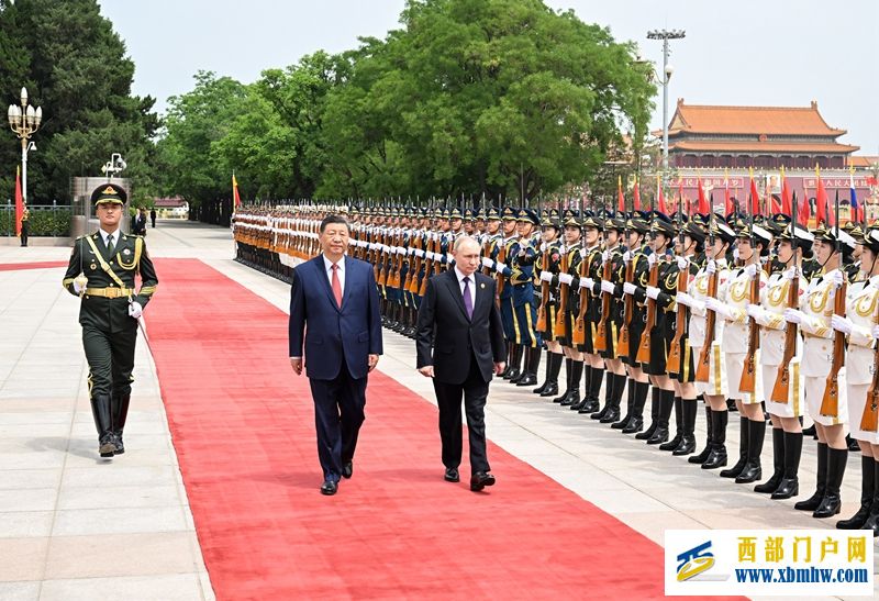 习近平同俄罗斯总统普京会谈(图2) 习近平同俄罗斯总统普京会谈(图2)