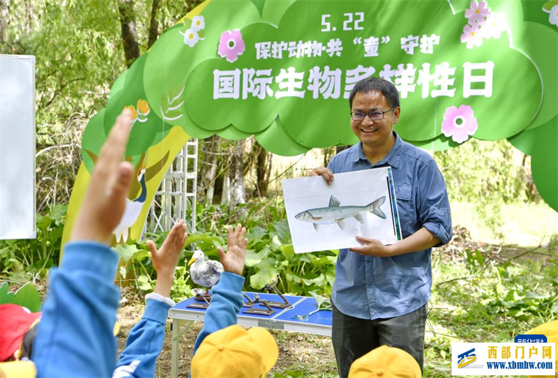 西藏:拉鲁湿地的科普自然教育课堂(图2) 西藏:拉鲁湿地的科普自然教育课堂(图2)