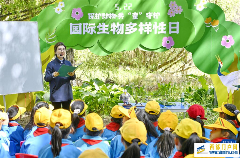 西藏:拉鲁湿地的科普自然教育课堂(图1) 西藏:拉鲁湿地的科普自然教育课堂(图1)