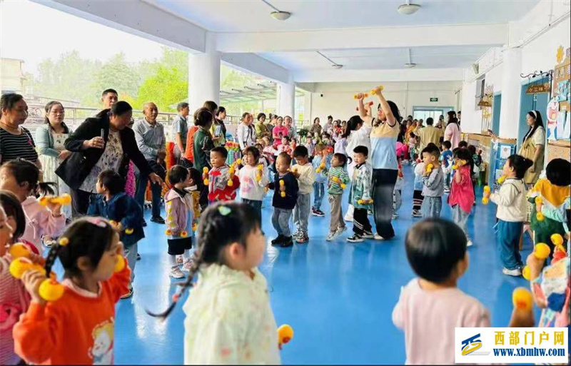 “家园携手,与爱同行”家长开放日活动(图1) 微信图片_20240626153454.jpg