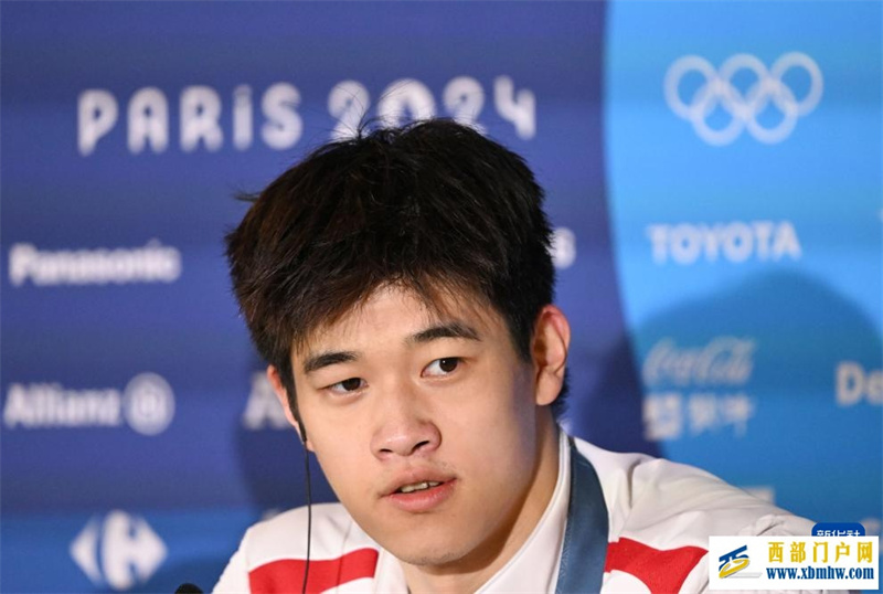 男子100米自由泳决赛:中国选手潘展乐夺冠(图58) 男子100米自由泳决赛:中国选手潘展乐夺冠(图58)