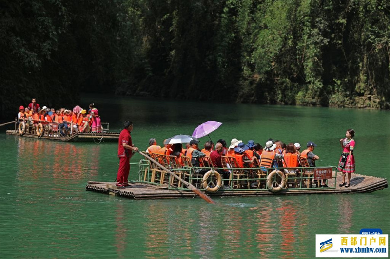 重庆彭水:阿依苗寨唱出生态旅游“致富歌”(图1) 重庆彭水:阿依苗寨唱出生态旅游“致富歌”(图1)
