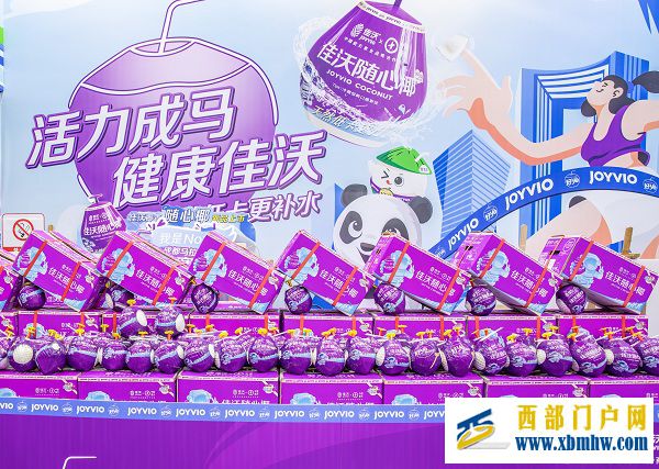 微信图片_20241028094206.jpg 微信图片_20241028094206.jpg