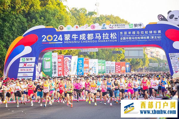 微信图片_20241028094102.jpg 微信图片_20241028094102.jpg