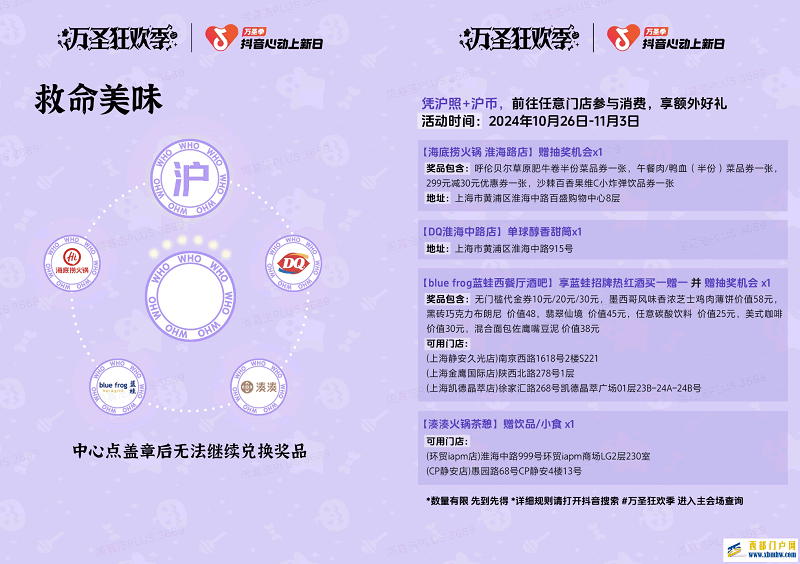 9.png 9.png