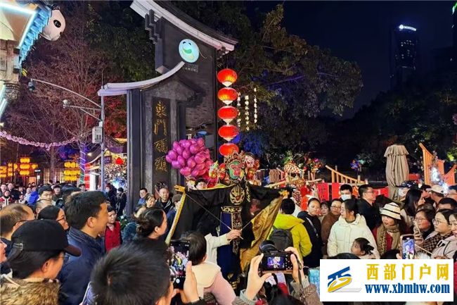 新年锦江“趣”处多,璀璨星辰不夜天(图13) 新年锦江“趣”处多,璀璨星辰不夜天(图13)