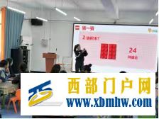 微信图片_20250410131520.jpg