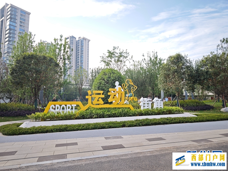 四川天府新区打造“生态+体育”多元生活场景(图3) 835390c0aba31bec0942b2cbae3a6900_202505084bb95068c6df4236acbd13c387fbb748_20250508bd8ff8eb81cb42118f9e3fd71dfaadc2.jpg