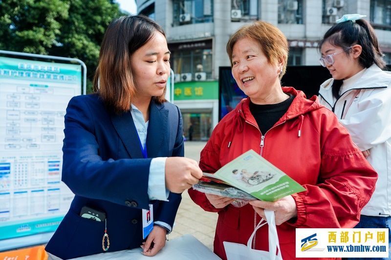 北碚区开展长期护理保险政策宣传活动(图1) 23.jpg